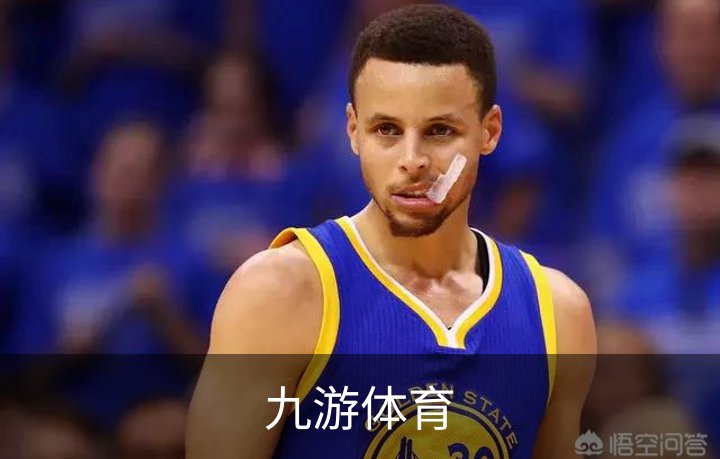 九游体育简介